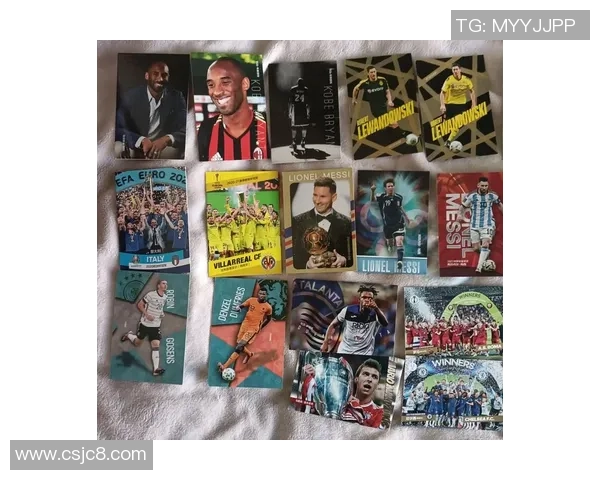 几十元足球球星卡收藏投资指南 低价入手潜力球员卡片价值分析