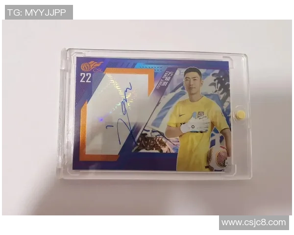 如何使用球星卡足球福宝提升游戏体验与收藏价值