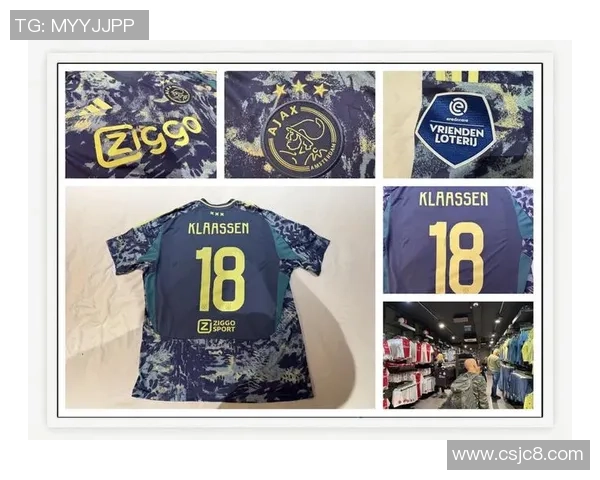 实况足球星空球衣推荐全解析 让你游戏中也能展现独特风格