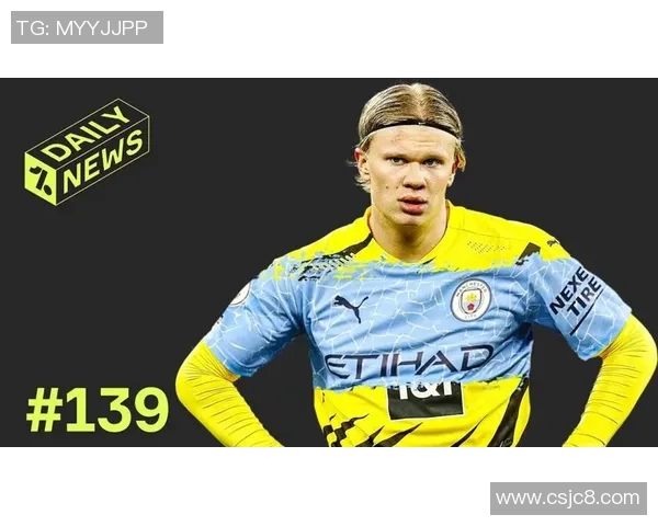 巴雷尔：从足球天才到全球瞩目的超级巨星之路