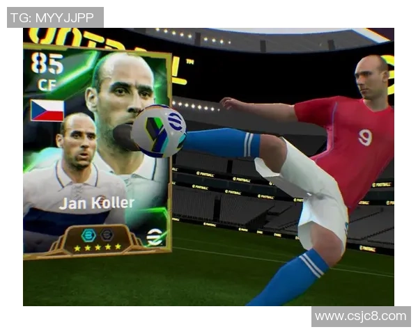 网易手游实况足球开球星攻略与技巧全面解析提升战力助你制霸赛场