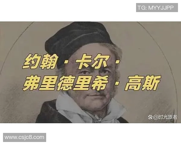 足球光明会传奇球星崛起 探索其辉煌背后不为人知的故事与成就