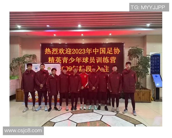 中国足球小将崛起新星成第一球星 助力中国足球腾飞的希望之光