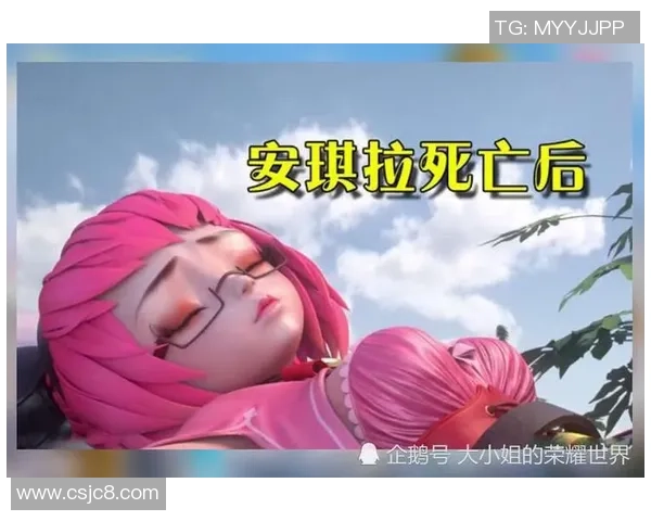 漫画镜头下的绿茵英雄足球传奇巨星热血与荣耀故事