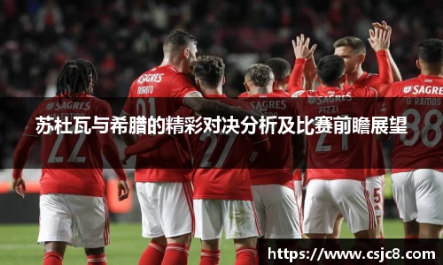 必一运动官网