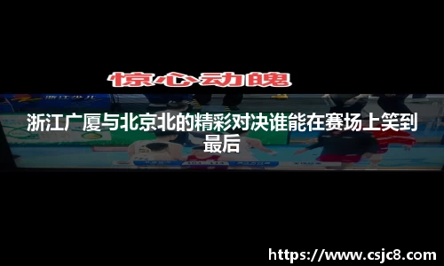 必一