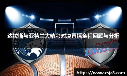 必一运动官网