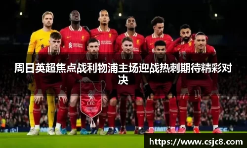 bsports必一体育